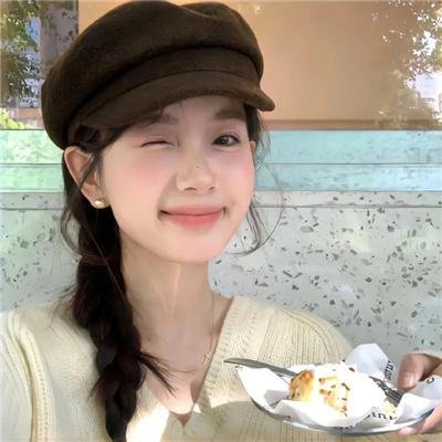白富美的贴身高手