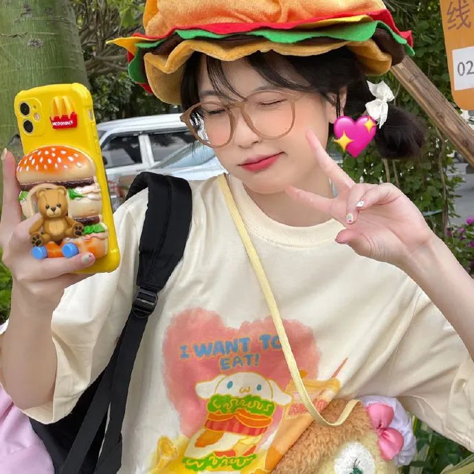 童妻